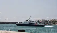 Katamaran satılık