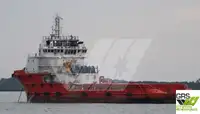 Tedarik gemisi satılık