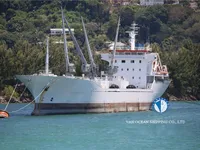 Soğutmalı gemi satılık