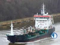 Petrol/Kimyasal tankeri satılık