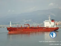 Petrol/Kimyasal tankeri satılık