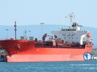 Petrol/Kimyasal tankeri satılık