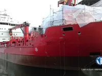 Soğutmalı gemi satılık