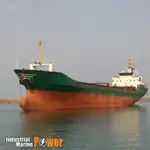 Dökme yük gemisi satılık