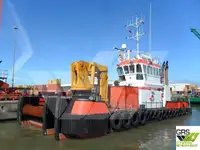 Çok amaçlı satılık