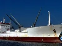 Soğutmalı gemi satılık