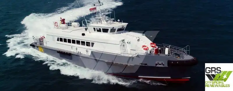 Rüzgar çiftliği servis gemisi satılık