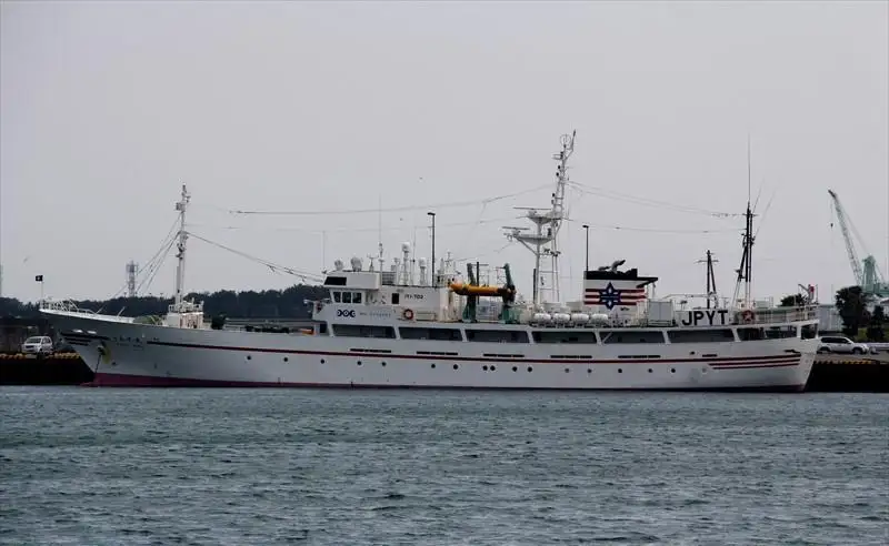 Araştırma gemisi satılık