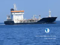 Petrol/Kimyasal tankeri satılık