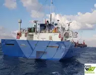 Dökme yük gemisi satılık