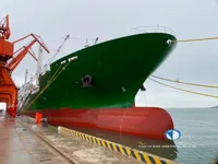 Soğutmalı gemi satılık
