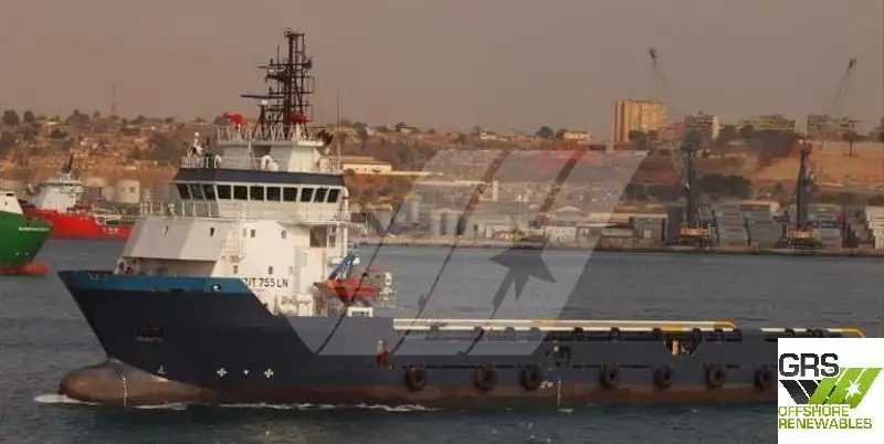 Tedarik gemisi satılık