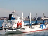 Soğutmalı gemi satılık