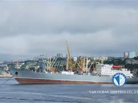 Soğutmalı gemi satılık