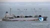 soğutuculu gemi satılık