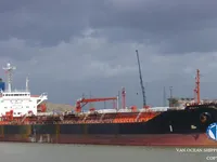 Petrol/Kimyasal tankeri satılık