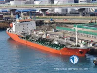 Petrol/Kimyasal tankeri satılık