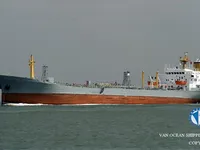 Petrol/Kimyasal tankeri satılık