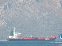Petrol/Kimyasal tankeri satılık