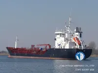 Petrol/Kimyasal tankeri satılık