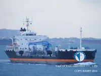 Petrol/Kimyasal tankeri satılık