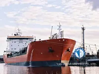 Petrol/Kimyasal tankeri satılık