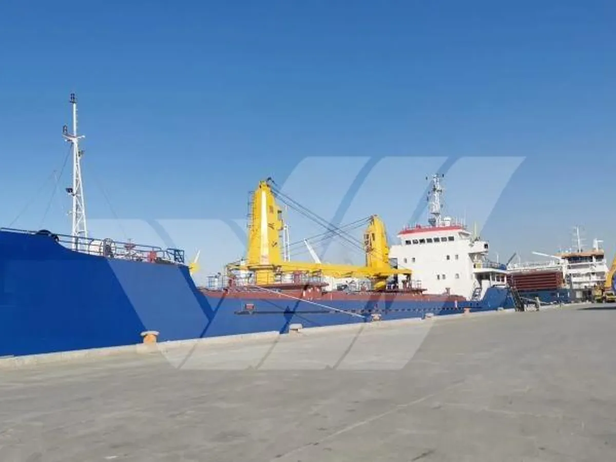 General Cargo/Multi-purpose satılık