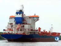 Petrol/Kimyasal tankeri satılık