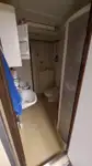 Tedarik gemisi satılık