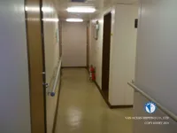 Petrol/Kimyasal tankeri satılık
