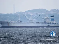 Soğutmalı gemi satılık