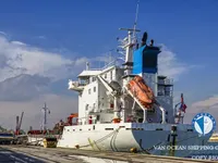 Petrol/Kimyasal tankeri satılık