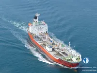 Petrol/Kimyasal tankeri satılık