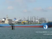 Petrol/Kimyasal tankeri satılık