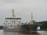 Petrol/Kimyasal tankeri satılık