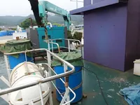 General Cargo/Multi-purpose satılık