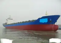 Çok amaçlı satılık