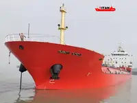 Oil/Chemical tanker satılık