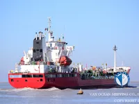 Petrol/Kimyasal tankeri satılık
