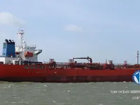 Petrol/Kimyasal tankeri satılık
