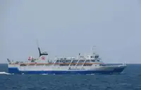 Ro-Ro gemisi satılık