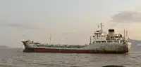 Oil/Chemical tanker satılık