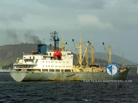 Soğutmalı gemi satılık