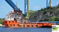 Tedarik gemisi satılık