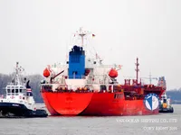 Petrol/Kimyasal tankeri satılık