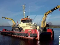 General Cargo/Multi-purpose satılık