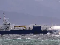 Soğutmalı gemi satılık