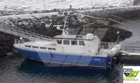 Wind farm service vessel satılık