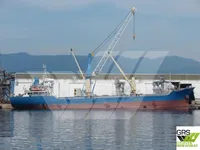 General Cargo/Multi-purpose satılık