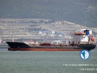 Petrol/Kimyasal tankeri satılık
